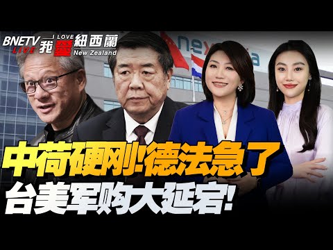 独行侠连克,鹈鹕,欧文,博鱼体育,体育平台,博鱼体育攻略,体育赛事,博鱼体育使用指南,博鱼娱乐平台
