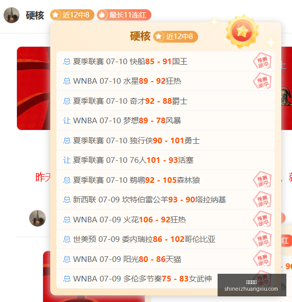 费兰转会巴,黎遇阻,千万欧报价,博鱼体育,体育平台,博鱼体育攻略,体育赛事,博鱼体育使用指南,博鱼娱乐平台