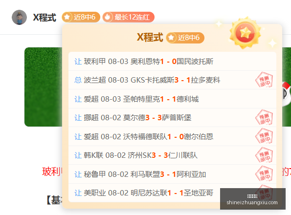 越南篮球,水牛队轻松,之旅终极指,博鱼体育,体育平台,博鱼体育攻略,体育赛事,博鱼体育使用指南,博鱼娱乐平台