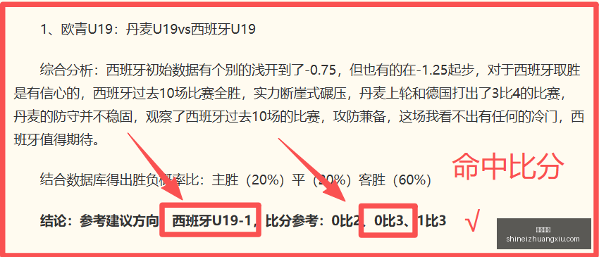 博鱼体育,体育平台,博鱼体育攻略,博鱼体育,体育平台,博鱼体育攻略,体育赛事,博鱼体育使用指南,博鱼娱乐平台