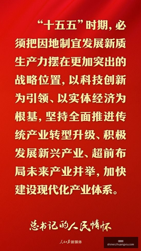 夏季赛京东,战队强势,新成员加盟,博鱼体育,体育平台,博鱼体育攻略,体育赛事,博鱼体育使用指南,博鱼娱乐平台