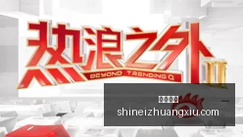 球员罚球榜博鱼体育：恩比德以99次领跑，哈登排第4，詹姆斯位列第8