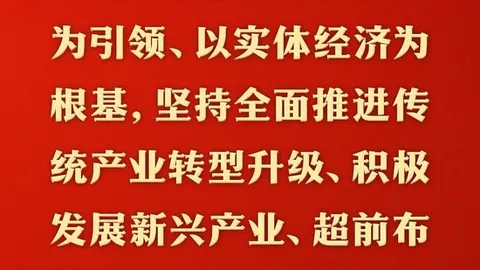 夏季赛京东战队强势，新成员加盟实力大增